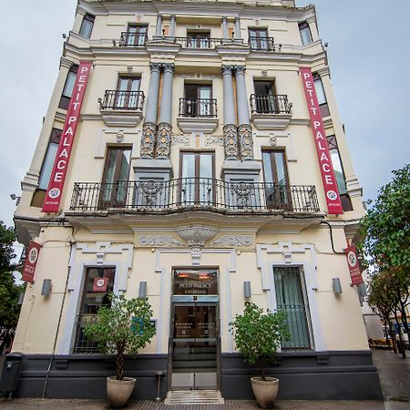 Petit Palace Canalejas Sevilla Экстерьер фото